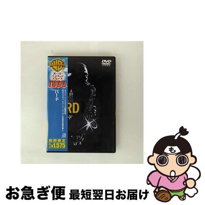 š С/DVD/HDP-11820 / ʡۡࡦӥǥ [DVD]ڥͥݥȯ