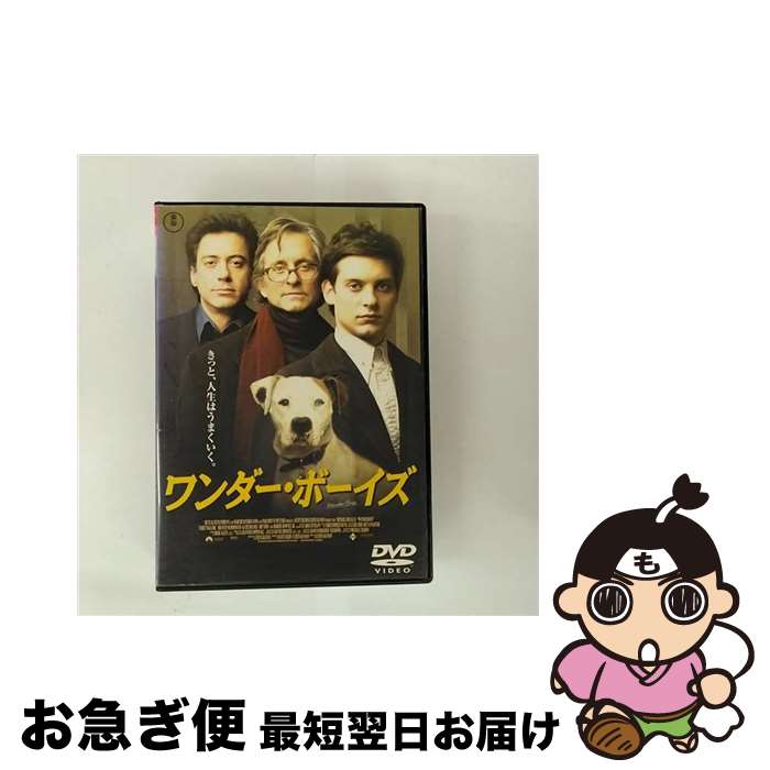 š ܡ β TDV-2846R / [DVD]ڥͥݥȯ