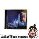 【中古】 ディズニー・ファンタジー・ワールド/CD/TCD-1003 / シンシナティ・ポップス・オーケストラ, トレイシー・ダール(ソプラノ)、ダグラス・ウェ...