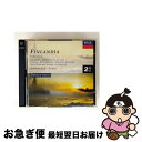 【中古】 Sibelius シベリウス / 管弦楽作品集 アシュケナージ、シュタイン 2CD / Philharmonia Orchestra, Suisse ...