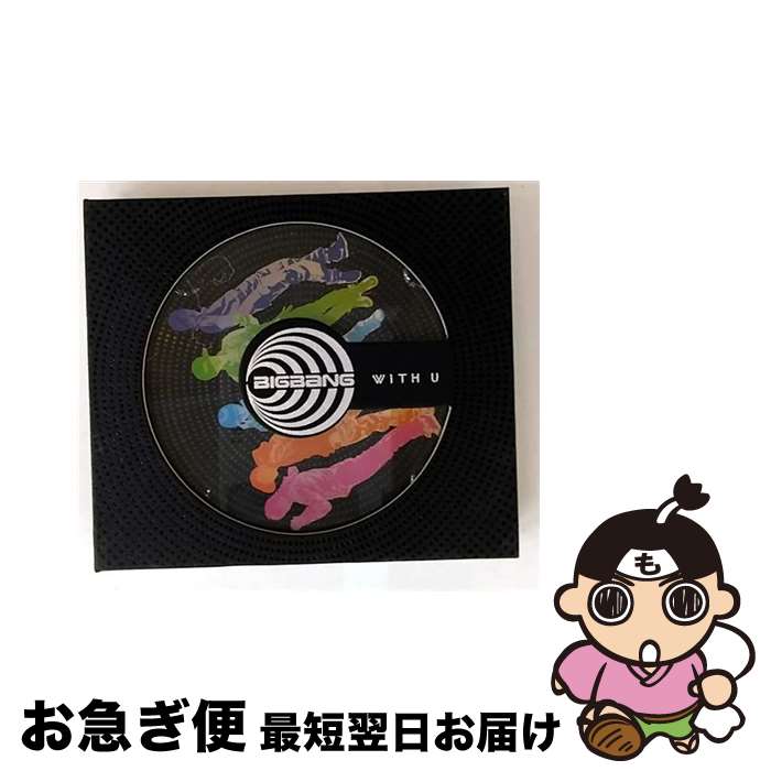 【中古】 WITH U / BIGBANG / ビッグ・バン / YG ENTERTAINMENT JAPAN / Village Again [CD]【ネコポス発送】