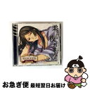 【中古】 明治東京恋伽:めいこい音声劇場 安眠シチュエーションCDシリーズ 5 柔らかな夜をおまえに 〜藤田五郎編〜 アニメイト限定盤 福山潤 藤田五郎 / 福...
