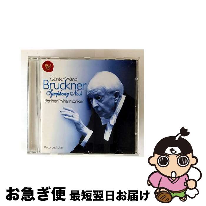 【中古】 Symphony 4 AntonBruckner 作曲 ,G?nterWand 指揮 ,BerlinPhilharmonicOrchestra オーケ...