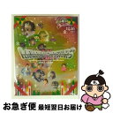 【中古】 ももいろクリスマス2012 〜さいたまスーパーアリーナ大会〜【初回限定版】/Blu-ray Disc/KIXM-90127 / キングレコード [Bl...