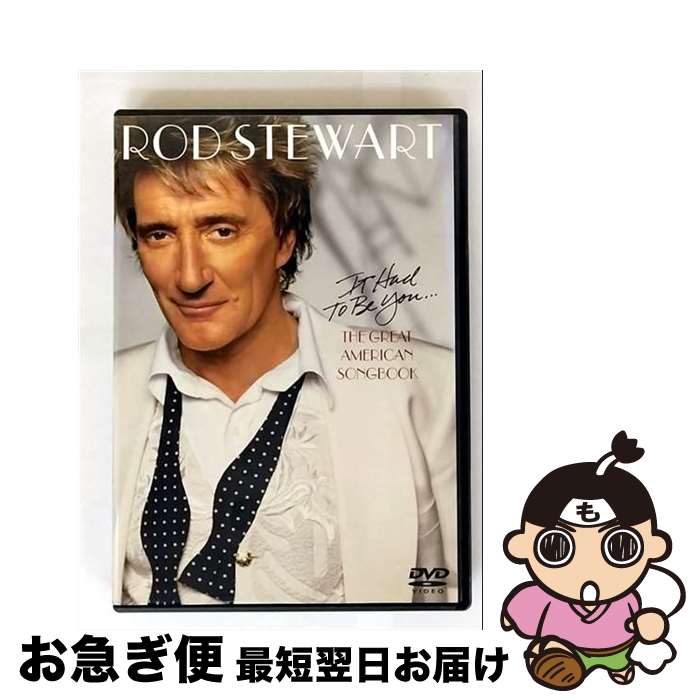 【中古】 ザ・グレイト・アメリカン・ソング・ブック・ライヴ/DVD/BVBM-31012 / BMG JAPAN [DVD]【ネコポス発送】