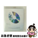 【中古】 ARASHI LIVE TOUR 2017-2018「untitled」/Blu-ray Disc/JAXA-5067 / ジェイ・ストーム [Blu...