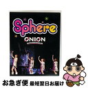 【中古】 スフィア ライブ 2010 sphere ON LOVE,ON 日本武道館 LIVE Blu-ray/Blu-ray Disc/LASX-8013 /...