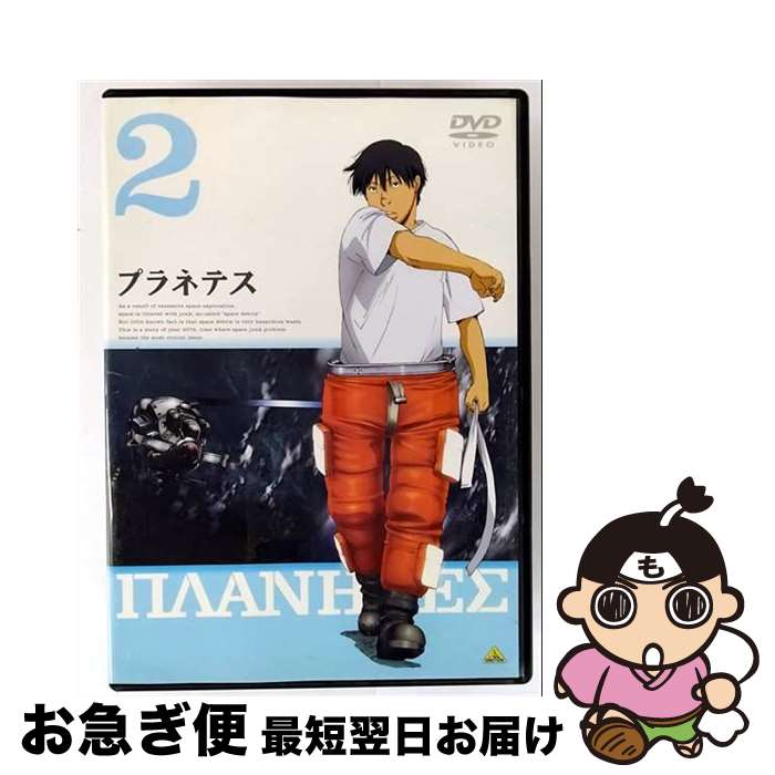 š ץͥƥ2/DVD/BCBA1795 / Хӥ奢 [DVD]ڥͥݥȯ