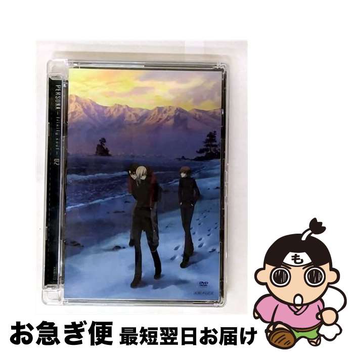 【中古】 ペルソナ～トリニティ・ソウル～ 02/DVD/ANSBー3172 / ソニー・ピクチャーズエンタテインメント [DVD]【ネコポス発送】