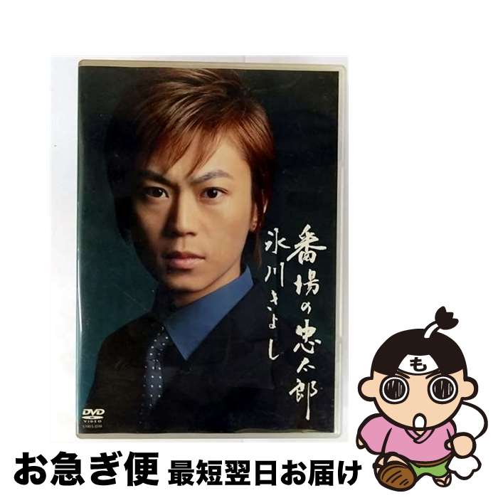 š ־Ϻ/DVD/COBA-4310 / ܥӥ [DVD]ڥͥݥȯ