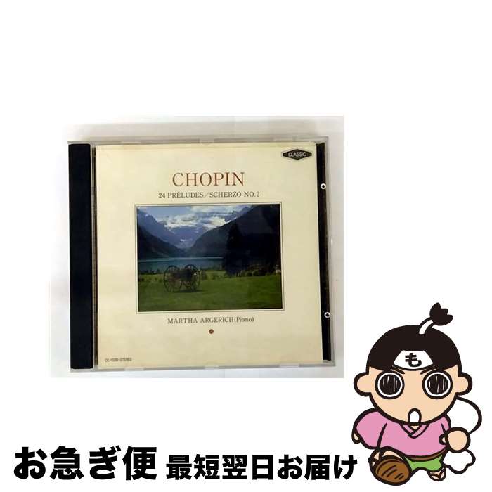 š ѥ24 Preludes Scherzo No2 / ޥ륿륲å / / [CD]ڥͥݥȯ
