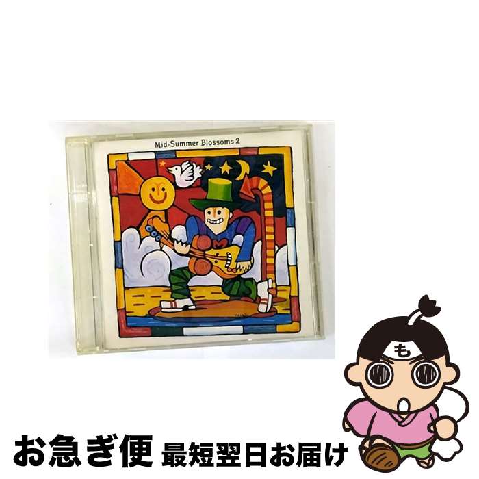 【中古】 Mid-Summer　Blossoms　2/CD/SRCL-2451 / オムニバス, タジ・マハル, レオン・ラッセル, エドガー・ウインター, ボビー・キンボール, ドクター・ジョン / ソニー・ミ [CD]【ネコポス発送】