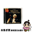 【中古】 Wagner ワーグナー / Overtures, Preludes: Maazel / Bpo 輸入盤 / Lorin Maazel, Berlin...