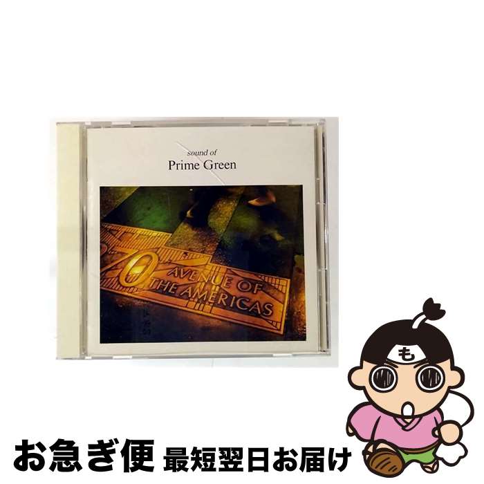 【中古】 ロック＆ソウル・バラード・スペシャル1／はじまりは鮮やかに/CD/SRCS-6836 / オムニバス, コック・ロビン, ジャーニー, ラリー・リー, レナード・コーエン, / [CD]【ネコポス発送】