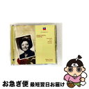 【中古】 レジーヌ・クレスパン・イン・リサイタル 輸入盤 / Regine Crespin, Regine Crespin / Eloquence Austra...