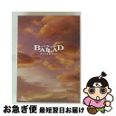 【中古】 BALLAD 名もなき恋のうた スペシャル・コレクターズ・エディション/Blu-ray Disc/GNXD-1007 / ジェネオン・ユニバーサル [...