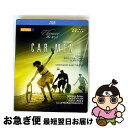 【中古】 バレエ&ダンス / Car Men, Etc: Kylian / Netherlands Dance Theater / Arthaus Musik ...