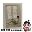 【中古】 友永式産後ヨーガ Mama and Baby Yoga 産後のからだを整えて、きれいなスタイルになるために/DVD/GTCE-16 / 竹緒 [DVD...
