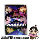 【中古】 2PM LIVE 2012 “Six Beautiful Days” in 武道館(初回生産限定盤)/DVD/BVBL-84 / アリオラジャパン [...