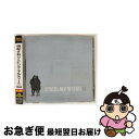 【中古】 由紀さおり&ピンク・マルティーニ/1969/全12曲 ベスト盤 12CD-1049N / ピンク・マルティーニ, 由紀さおり / 株式会社EMIミュー...
