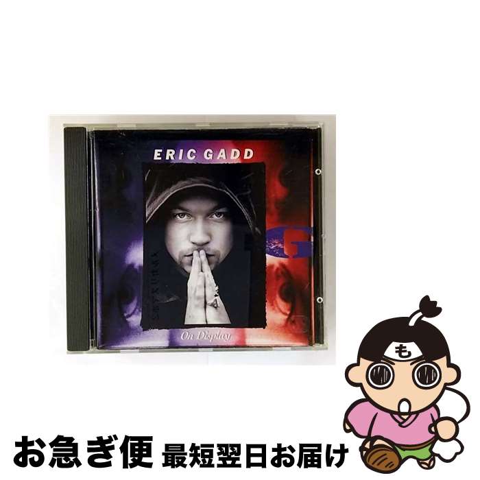 【中古】 On Display エリック・ガッド / / [CD]【ネコポス発送】