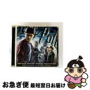【中古】 映画『ハリー・ポッターと謎のプリンス』オリジナル・サウンドトラック/CD/UCCL-1144 / ニコラス・フーパー / ユニバーサル ミュージック ...