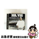 【中古】 South Side Rap Featuring the Heavy Hitters in the Mr.Vic / Mr. Vic / CD Bab...