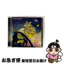 【中古】 アンダー・ア・キラー・ブルー・スカイ/CD/NUTCASECD-015 / ジュピター・サンライズ / NUTCASE ENTERTAINMENT [...