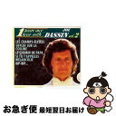 【中古】 Joe Dassin ジョーダッサン / Une Heure Avec Joe Dassin 2 輸入盤 / Joe Dassin / Sony Im...