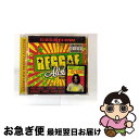 【中古】 Vol. 1−Cashflow−Reggae All Star Cashflow−ReggaeAllStar / Various Artists / ...
