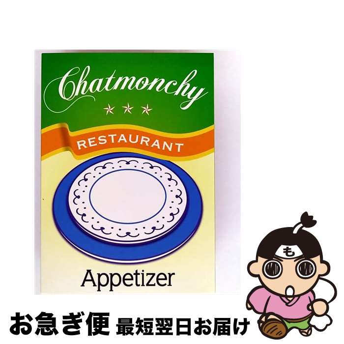 š åȥ쥹ȥ/DVD/KSBL-5900 / 塼ߥ塼å [DVD]ڥͥݥȯ