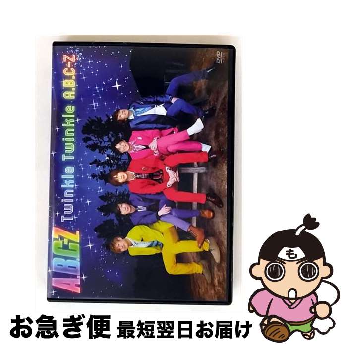 š TwinkleTwinkleABC-Z/DVD/PCBP-55559 / ݥˡ˥ [DVD]ڥͥݥȯ