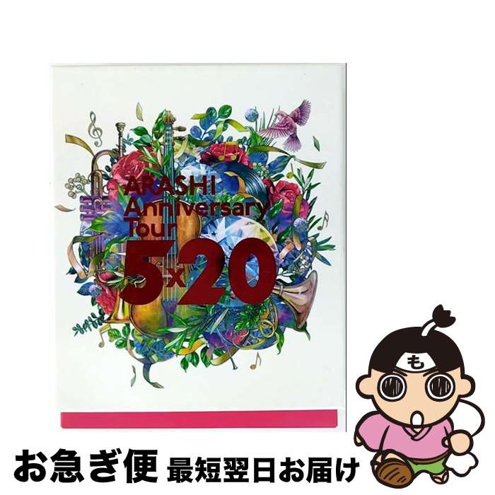 EANコード：4582515770198■通常24時間以内に出荷可能です。■ネコポスで送料は1～3点で298円、4点で328円。5点以上で600円からとなります。※2,500円以上の購入で送料無料。※多数ご購入頂いた場合は、宅配便での発送になる場合があります。■ただいま、オリジナルカレンダーをプレゼントしております。■送料無料の「もったいない本舗本店」もご利用ください。メール便送料無料です。■まとめ買いの方は「もったいない本舗　おまとめ店」がお買い得です。■「非常に良い」コンディションの商品につきましては、新品ケースに交換済みです。■中古品ではございますが、良好なコンディションです。決済はクレジットカード等、各種決済方法がご利用可能です。■万が一品質に不備が有った場合は、返金対応。■クリーニング済み。■商品状態の表記につきまして・非常に良い：　　非常に良い状態です。再生には問題がありません。・良い：　　使用されてはいますが、再生に問題はありません。・可：　　再生には問題ありませんが、ケース、ジャケット、　　歌詞カードなどに痛みがあります。枚数：2枚組み限定盤：通常その他特典：リーフレット型番：JAXA-5126発売年月日：2020年09月30日