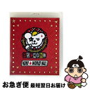 【中古】 Original Entertainment Paradise 2013 ROCK ON!!!! 神戸ワールド記念ホール LIVE Blu-ray D...