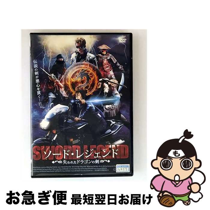 š ɡ쥸ɡ줿ɥ饴η/DVD/TWAD-1268 / ȥ󥹥ɥ [DVD]ڥͥݥȯ