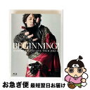 【中古】 MAMORU MIYANO LIVE TOUR 2012-13〜BEGINNING!〜/Blu-ray Disc/KIXM-92 / キングレコード ...