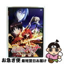 【中古】 劇場版「灼眼のシャナ」-ディレクターズカット-/DVD/GNBA-7353 / GENEON ENTERTAINMENT,INC(PLC)(D) [D...