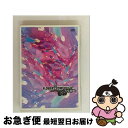 【中古】 LIVE APPLES〜Flowers & Powerlight Tour 2011〜/DVD/TOBF-5713 / EMI Records Jap...