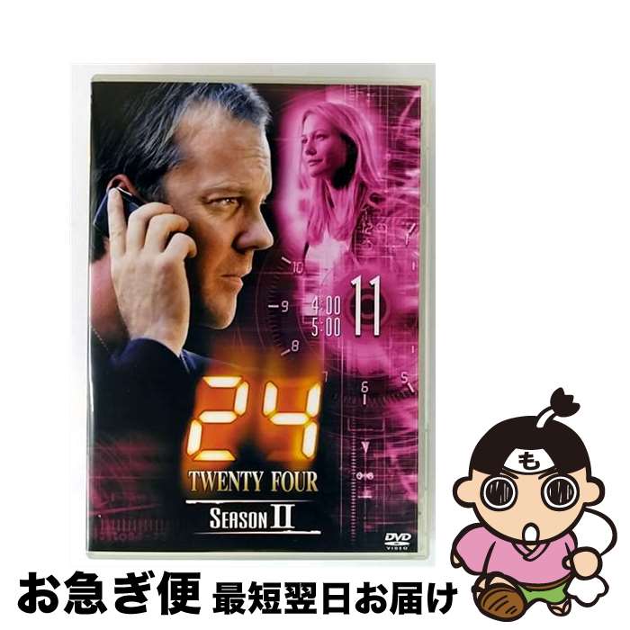 【中古】 24-TWENTY　FOUR-　シーズンII　vol．11/DVD/FXBSA-26873 / Happinet [DVD]【ネコポス発送】