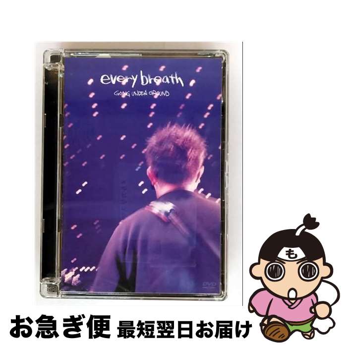š everybreath/DVD/VIBL-165 / ӥ󥿥ƥ [DVD]ڥͥݥȯ