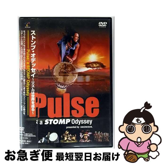 š ȥסǥåꥺ/DVD/MHBP-58 / Sony Music Direct [DVD]ڥͥݥȯ