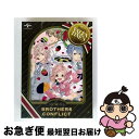 【中古】 OVA『BROTHERS CONFLICT』第2巻「本命」豪華版 初回限定生産/Blu-ray Disc/GNXA-1702 / NBCユニバーサル・...