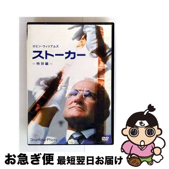 äʤޡޤŹ㤨֡š ȡ/DVD/FXBA-22851 / 20եåۡࡦ󥿡ƥȡѥ [DVD]ڥͥݥȯۡפβǤʤ345ߤˤʤޤ