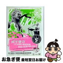 【中古】 岡平健治ソロ全国27都道府県弾語り自走TOUR 2009〜パンクフォーク真骨頂!!!世界一熱い弾語りLIVE at ZEPP 名古屋だがや!!!〜/D...