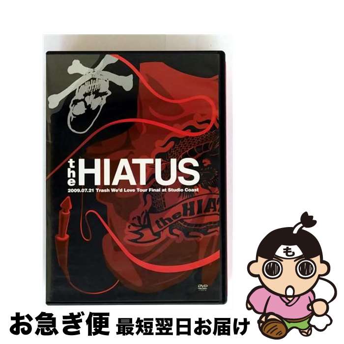 š TrashWedLoveTourFinalatStudioCoast/DVD/FLBF-8103 / ե饤եߥ塼å󥿥...