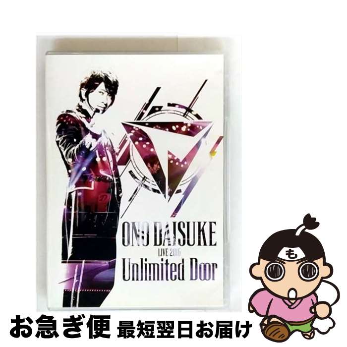 š DaisukeOnoLIVE2016UnlimitedDoorDVD/DVD/LABM-7197 / ƥ [DVD]ڥͥݥȯ...