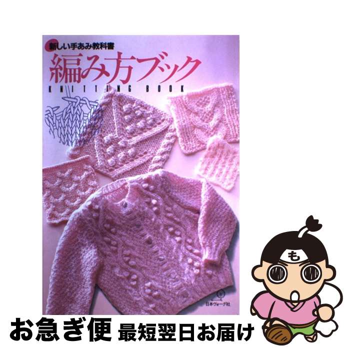 š Ԥ֥å ꤢ߶ʽ / ܥ / ܥ [ñ]ڥͥݥȯ