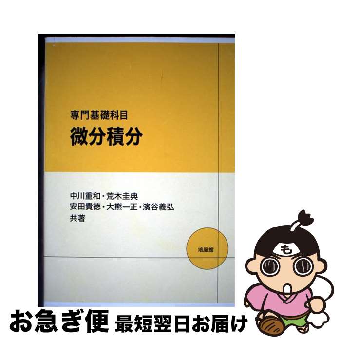 š ʬʬ ò /   /  [ñ]ڥͥݥȯ