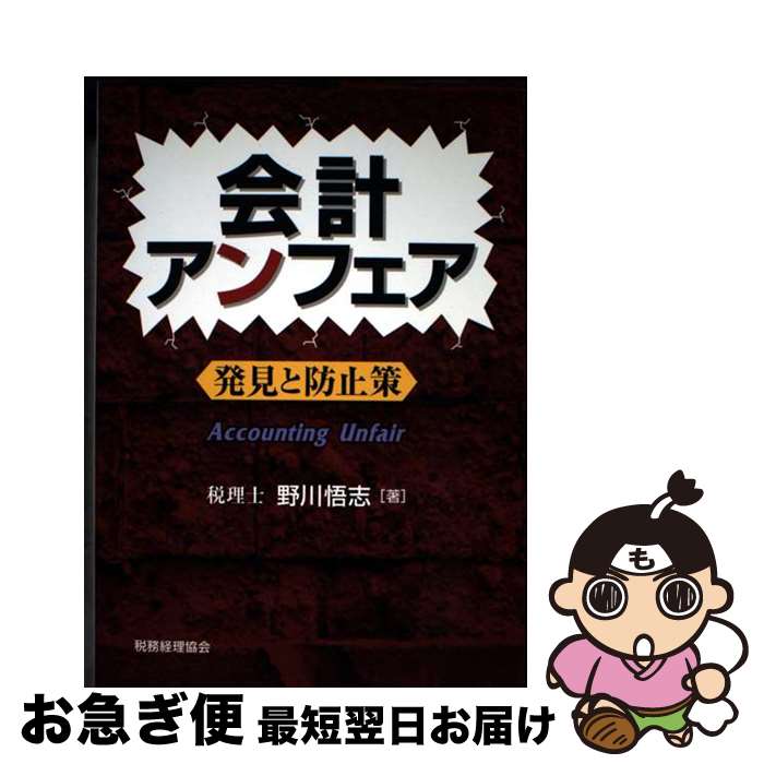 š ץե ȯɻߺ /   / ̳ [ñ]ڥͥݥȯ