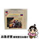 【中古】 Marriage of Figaro Mozart ,VonKarajan ,Krause ,Tomowa ,Coturbas / Mozart, V...